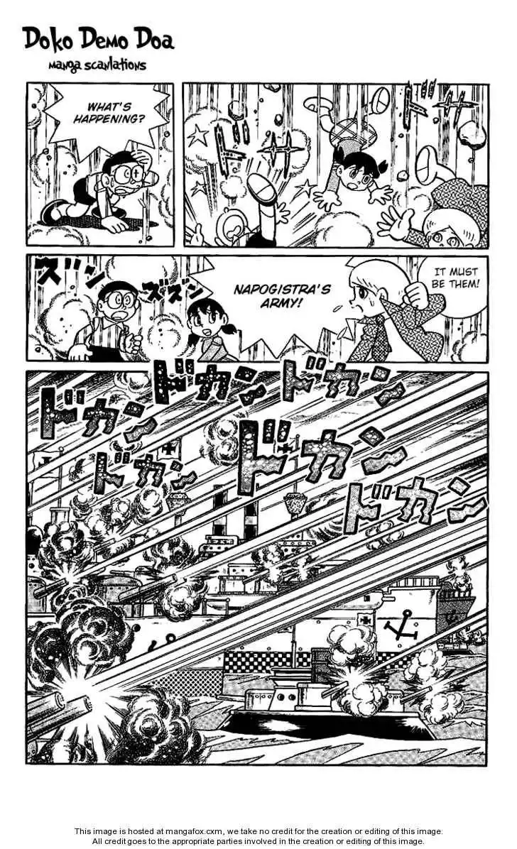 Doraemon Long Stories Chapter 13.4 2